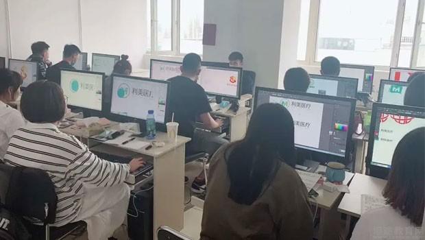 哈尔滨布偶教育计算机培训做有温度的教育